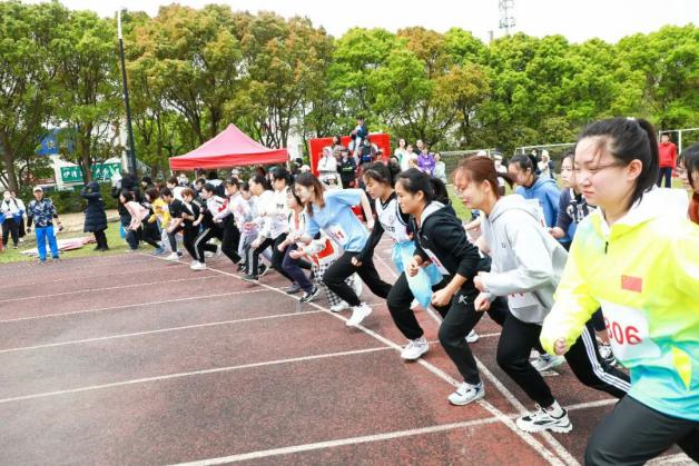 华羽体育田径赛事系统助力上海中医药大学第三届师生运动会